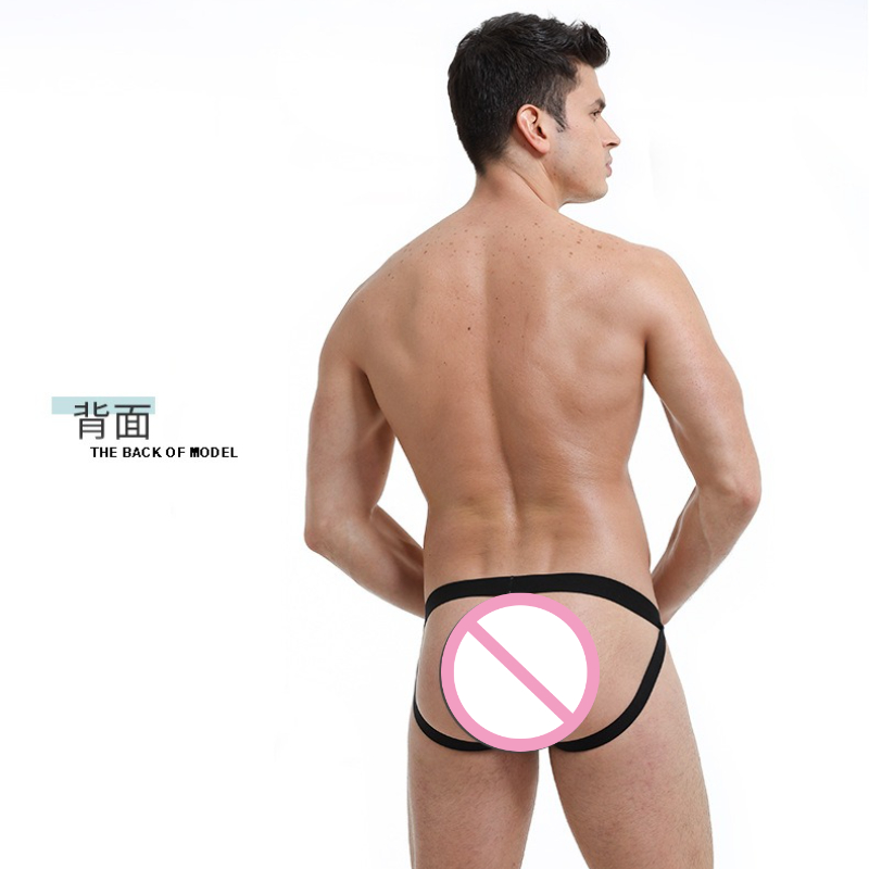 Sexy Jockstrap Athletic Suppor - Jockstrap Athletic reseña y precio