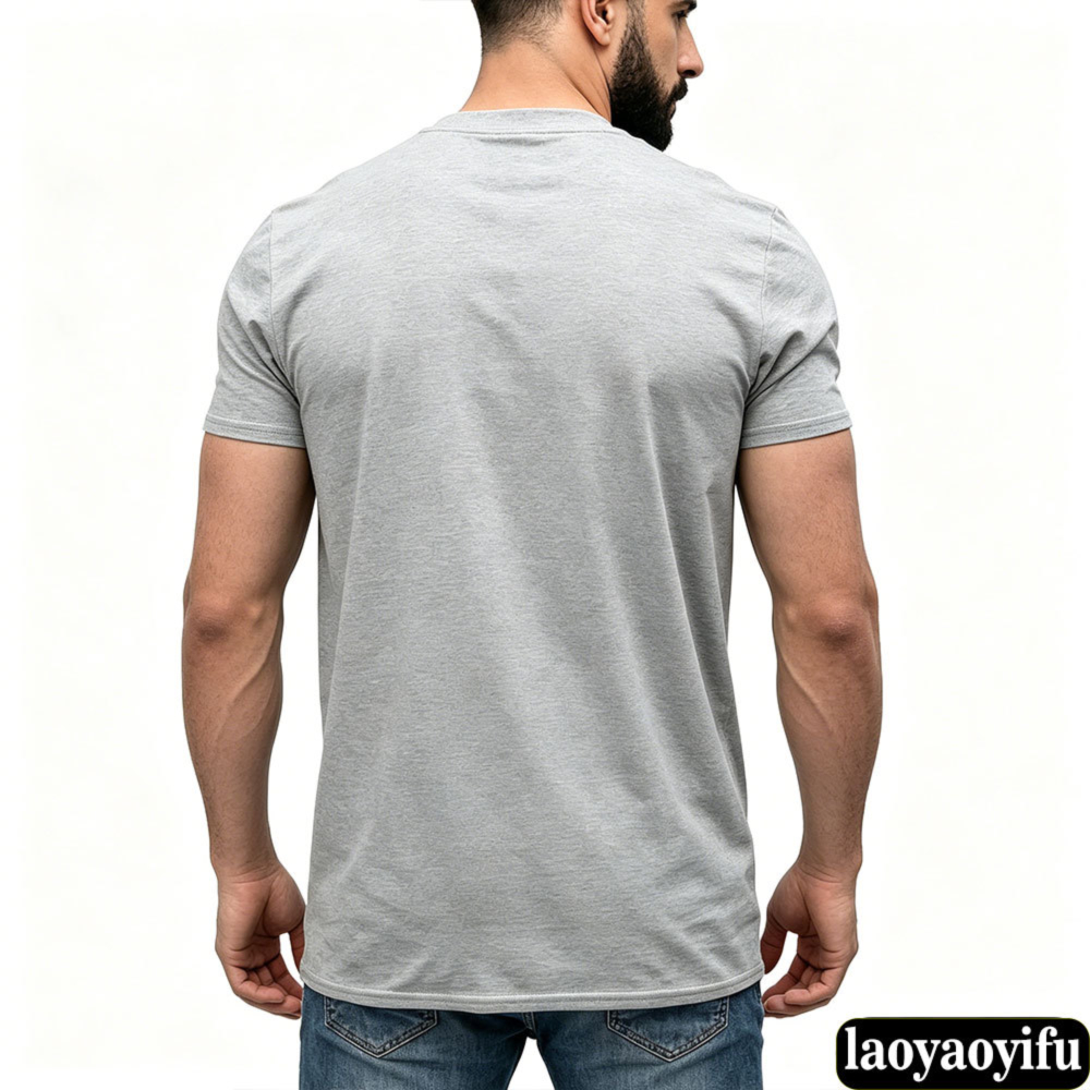 Vintage Sunglasses French Bull - Undershirt Crew Neck reseña y precio