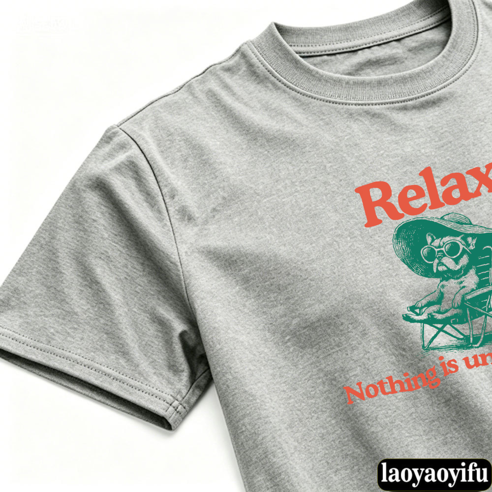 Vintage Sunglasses French Bull - Undershirt Crew Neck reseña y precio