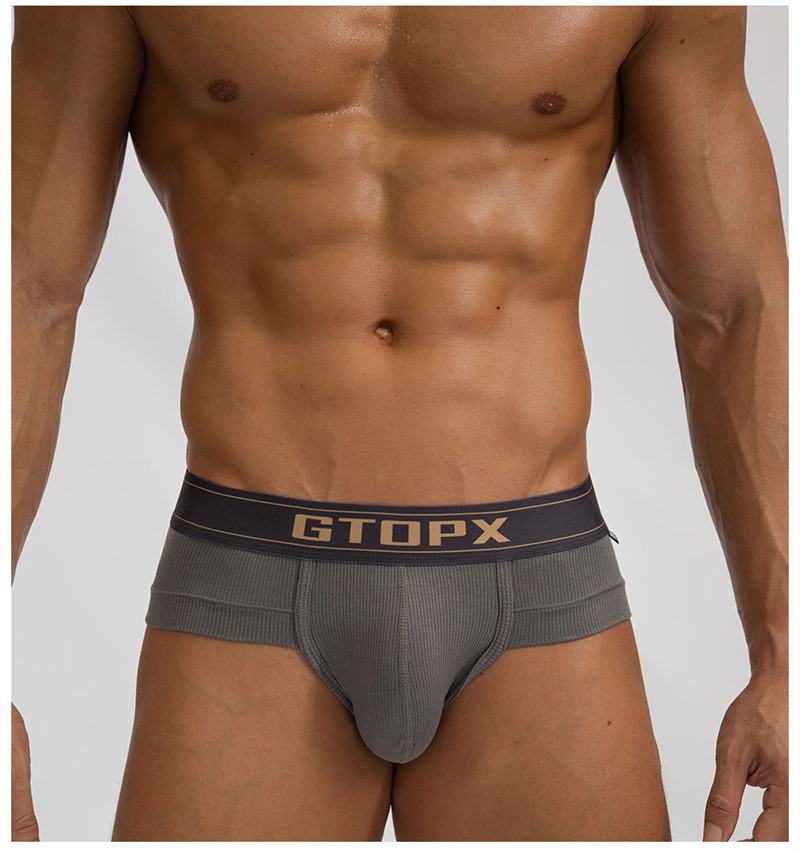 Cuecas mascuulinas Men's panti - Pouch Boxer Pouch reseña y precio