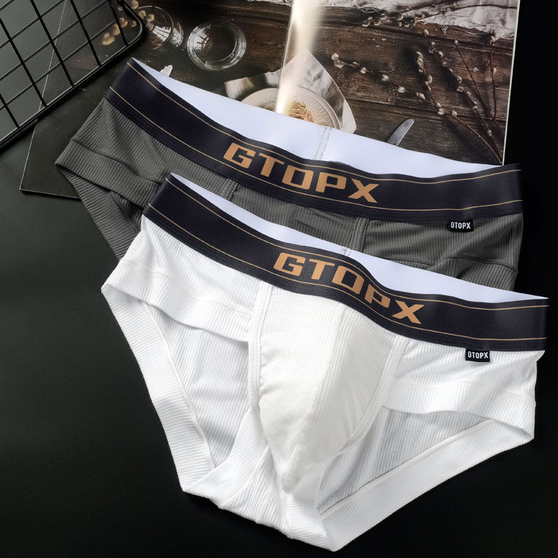 Cuecas mascuulinas Men's panti - Pouch Boxer Pouch reseña y precio