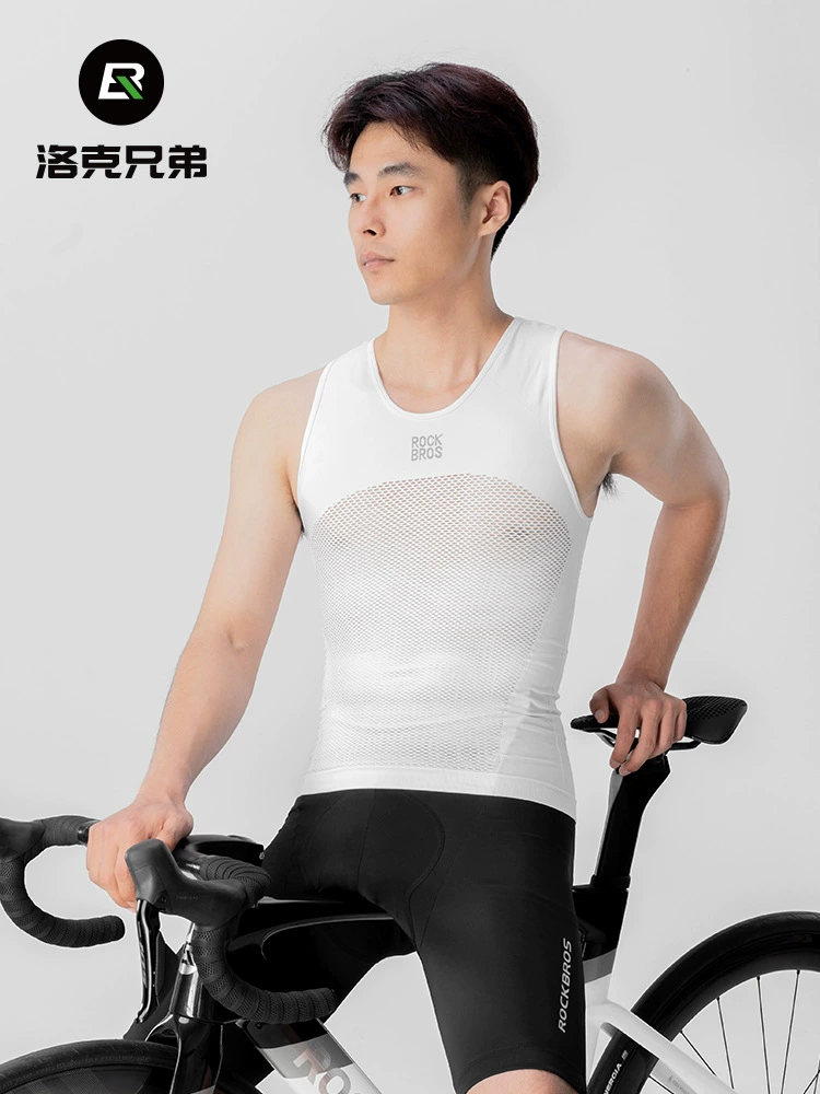 ROCKBROS Cycling Vest High Ela - Sleeveless Undershirt reseña y precio
