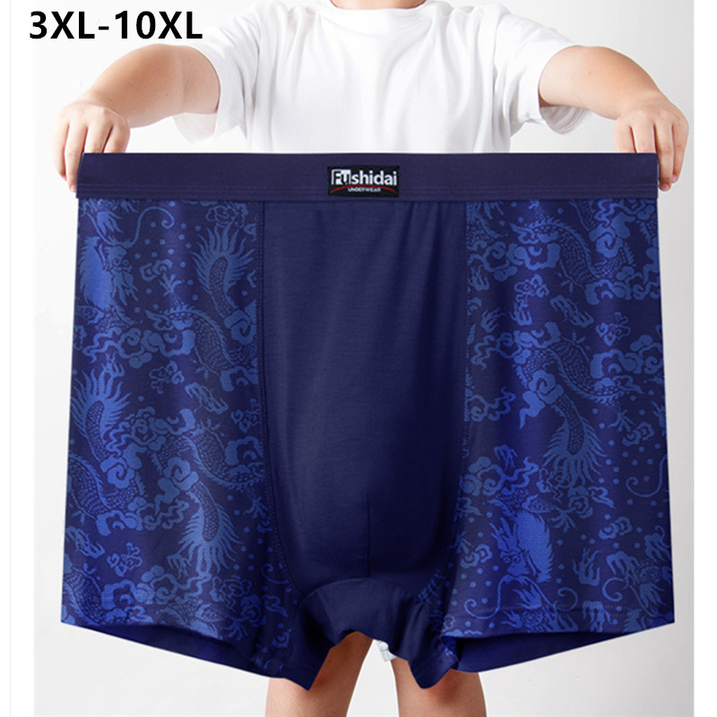 10XL Men Underwear 9XL 8XL 7XL - Boxer Shorts Modal reseña y precio