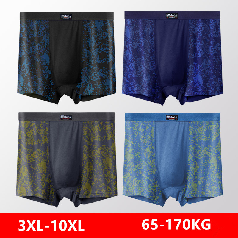 10XL Men Underwear 9XL 8XL 7XL - Boxer Shorts Modal reseña y precio