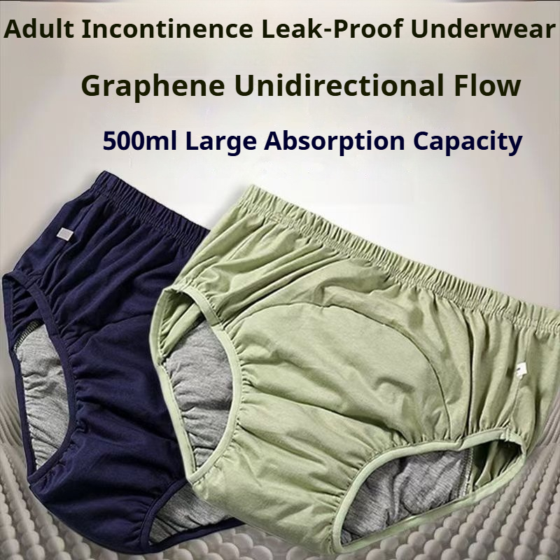 Graphene Antibacterial Adult D - Boxer Brief Pack Cotton reseña y precio