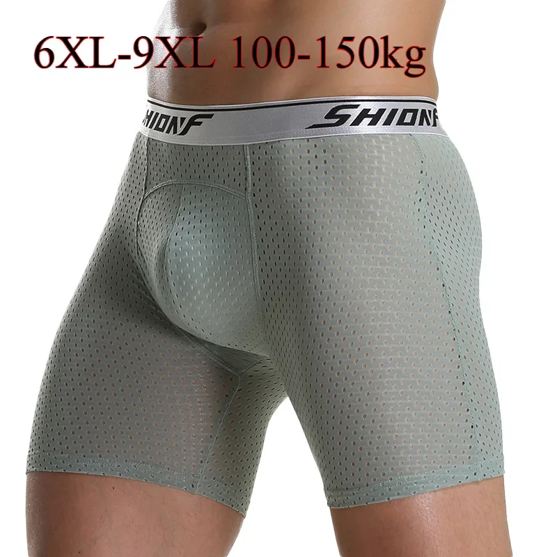 9XL Plus Size Men's Underwear  - Pouch Boxer Pouch reseña y precio