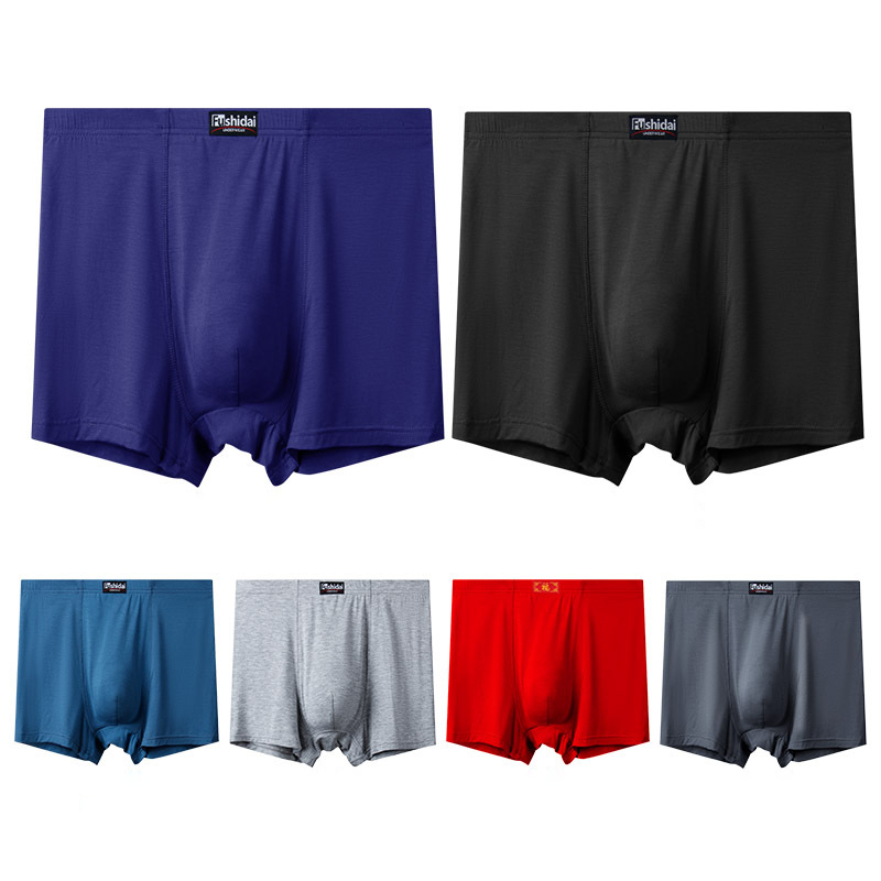 3pcs/lot 13XL Oversize Men Box - Multi Pack Underwear reseña y precio