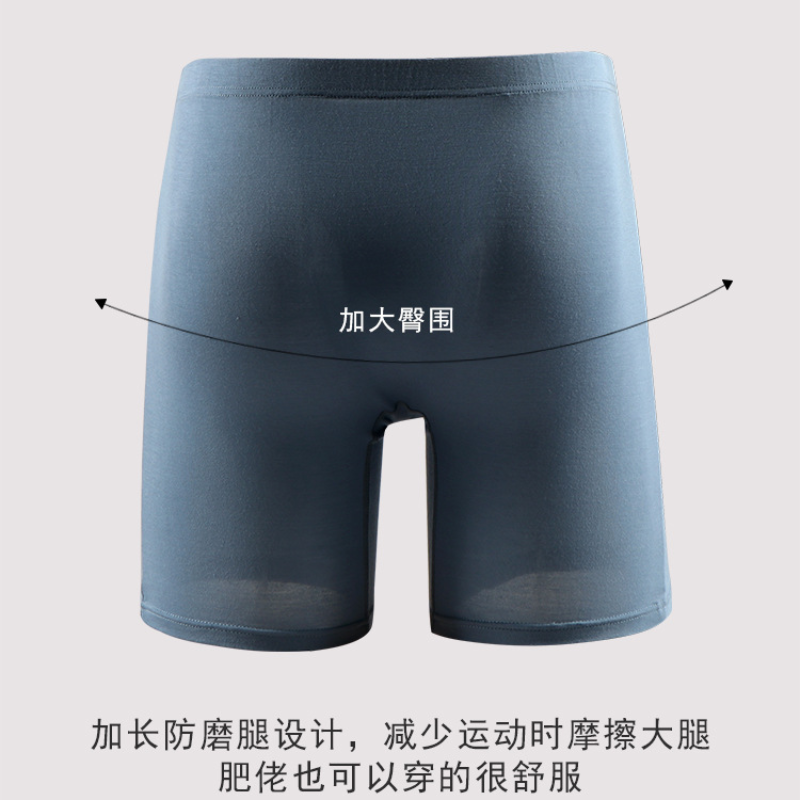 8XL Plus Size Men's Long Leg B - Long Leg Trunk Men reseña y precio
