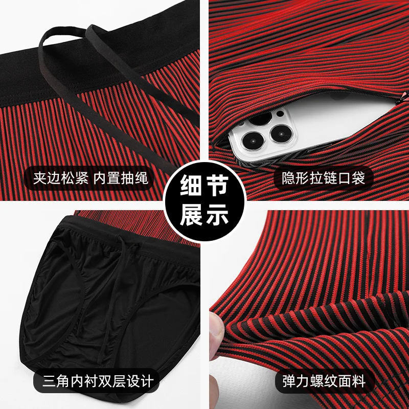 2 in 1 Summer Marathon Compres - Compression Long Pant reseña y precio