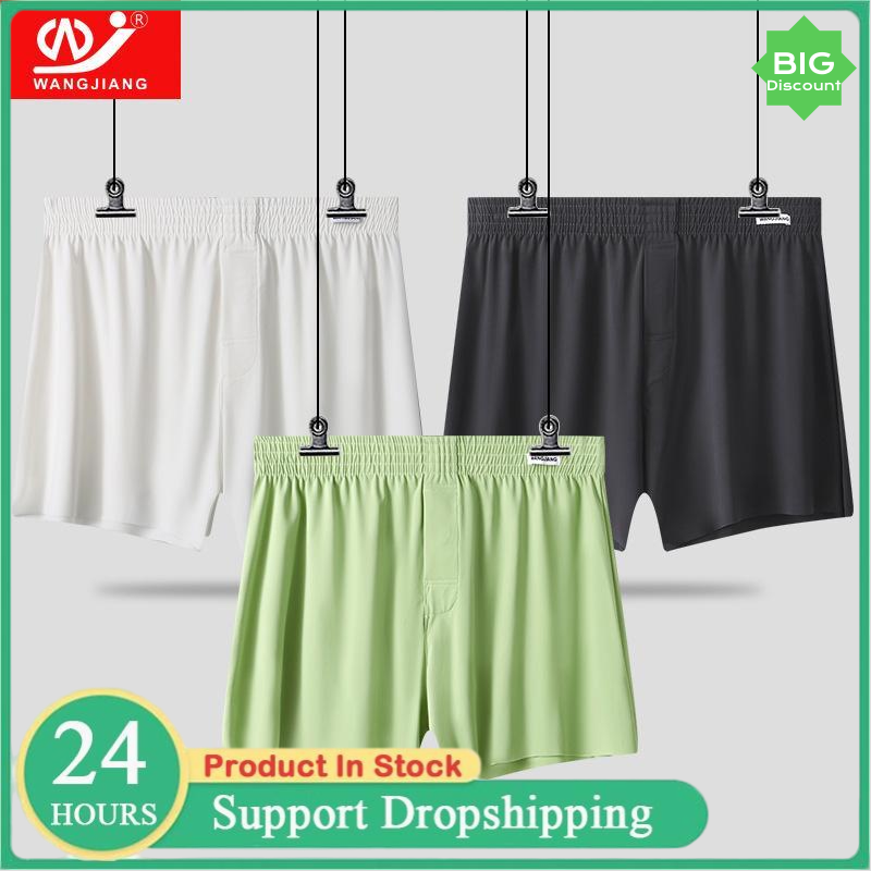 Large Size Arrow Shorts Mens I - Boxer Shorts Modal reseña y precio