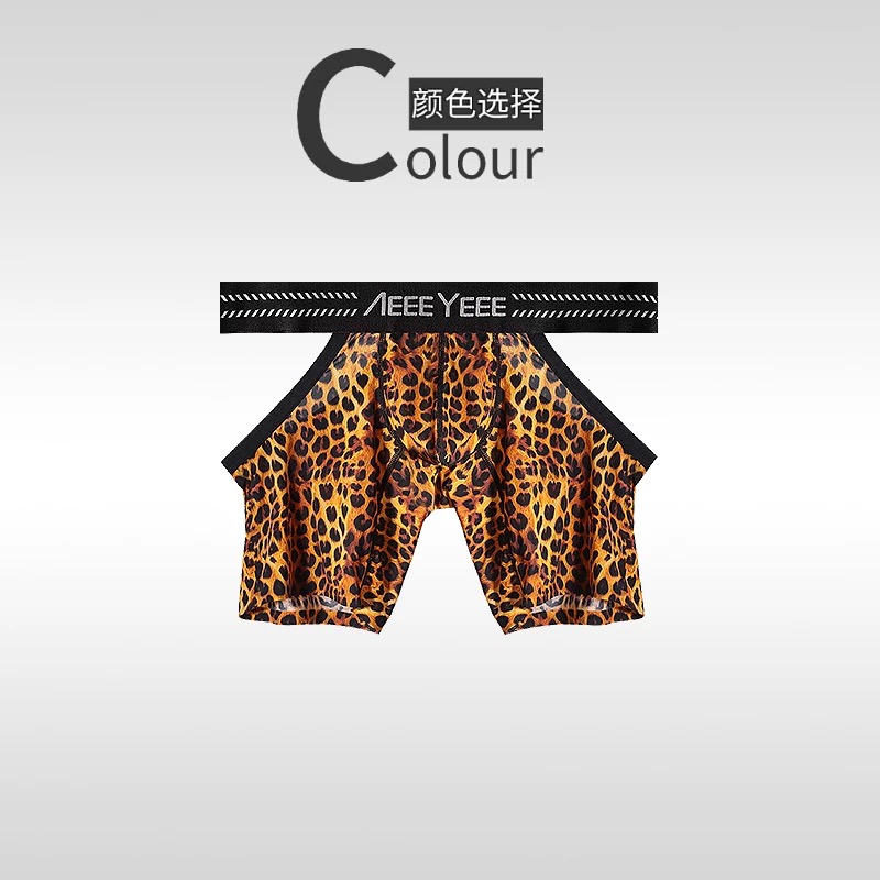Men's Animal Pattern Underwear - Mesh Sport Boxer reseña y precio