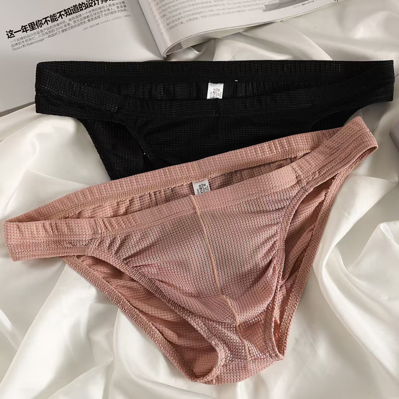 Men's Summer Ultra-thin Boxers - Boxer Shorts Modal reseña y precio