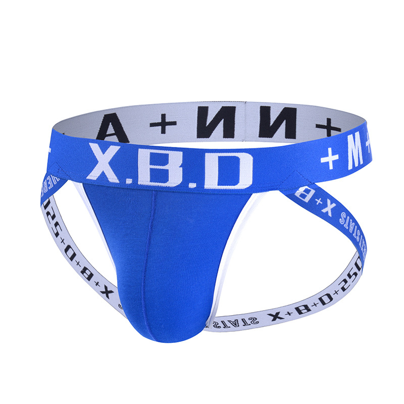 Men Jockstrap Thong Cotton Bre - Jockstrap Athletic reseña y precio
