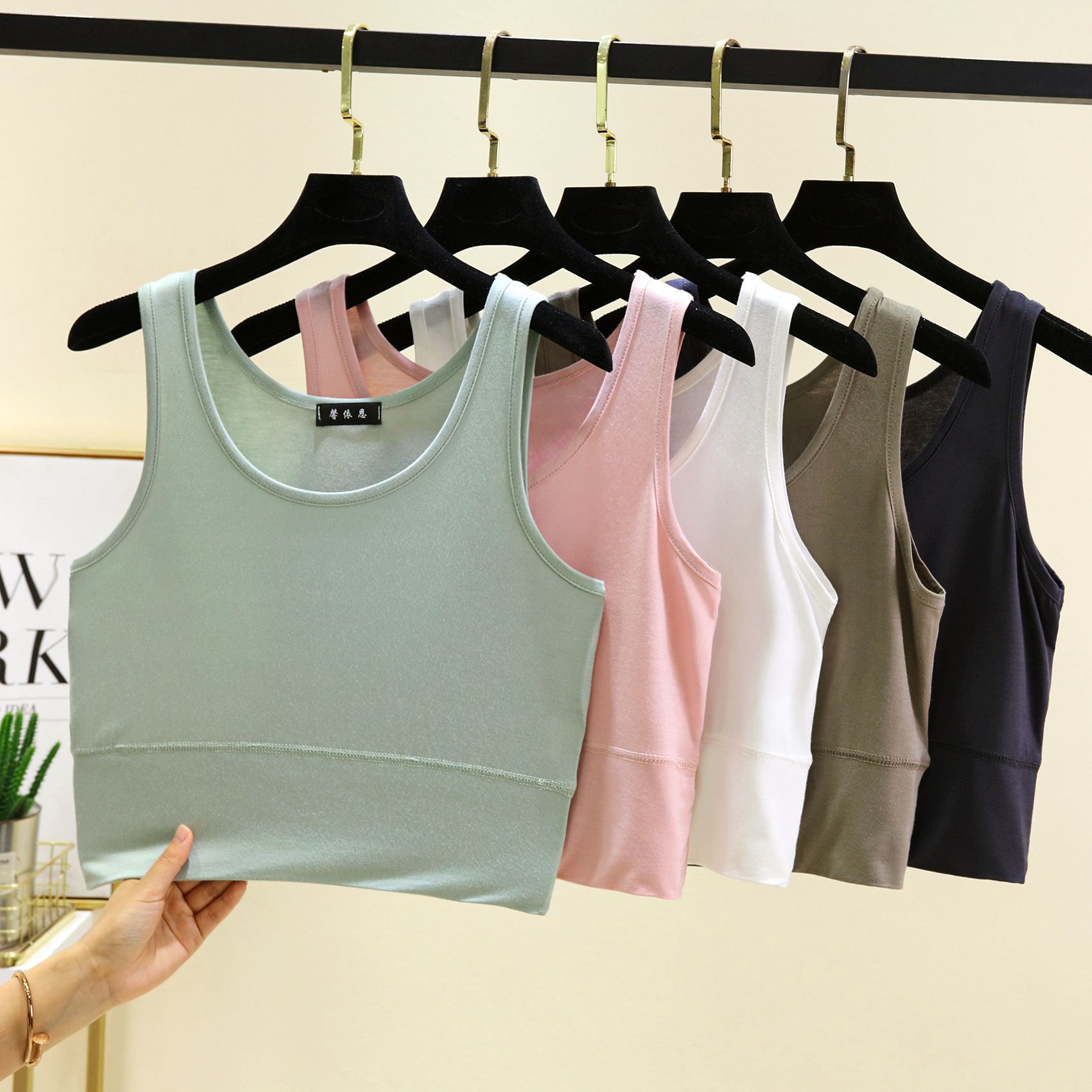 Modal O Neck cropped top Elast - Sleeveless Undershirt reseña y precio