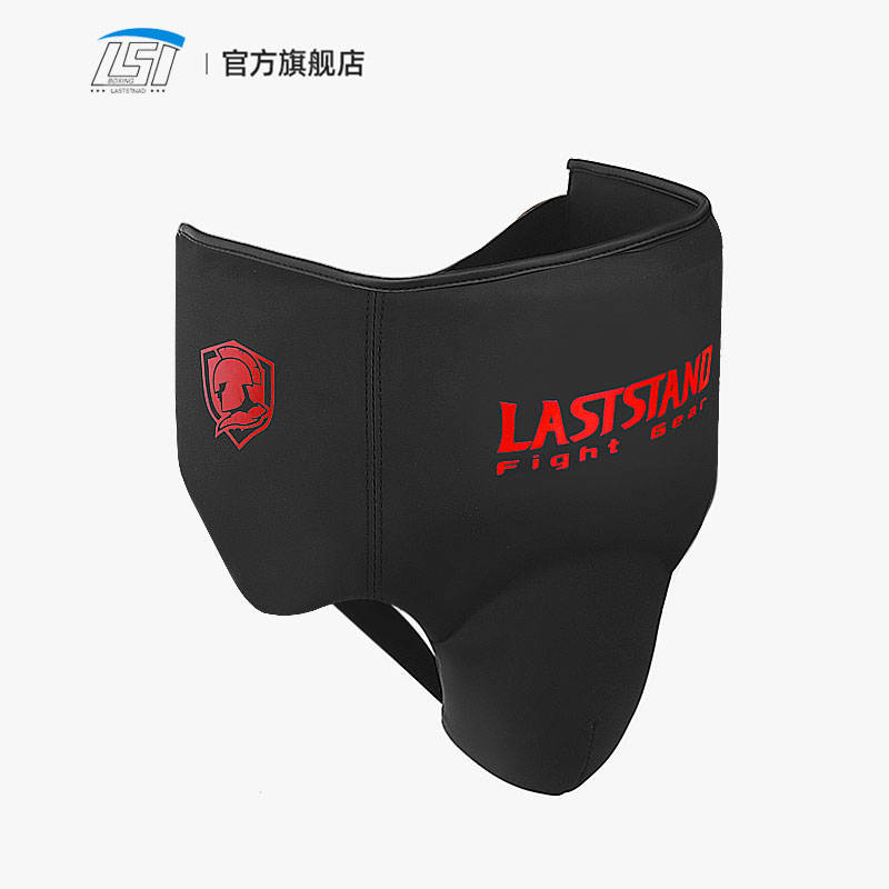 Groin Protector Cup Athletic C - Jockstrap Athletic reseña y precio