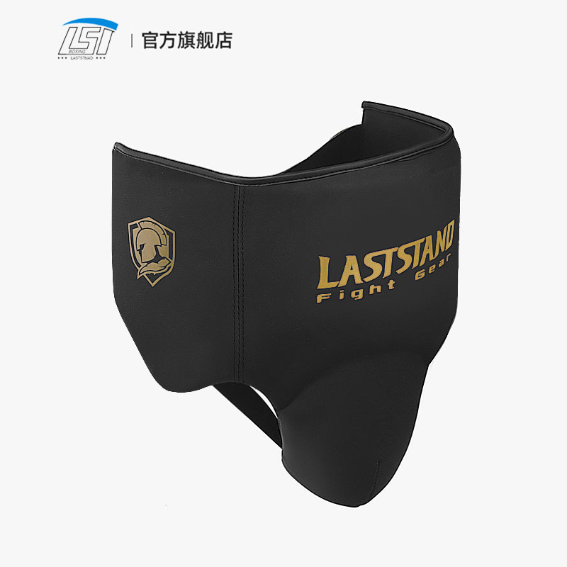 Groin Protector Cup Athletic C - Jockstrap Athletic reseña y precio