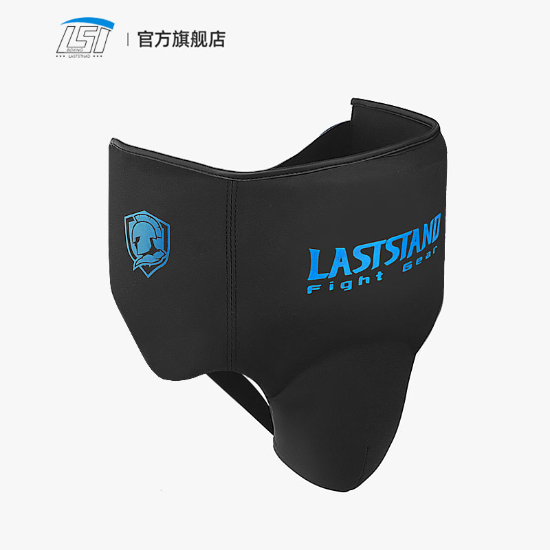 Groin Protector Cup Athletic C - Jockstrap Athletic reseña y precio