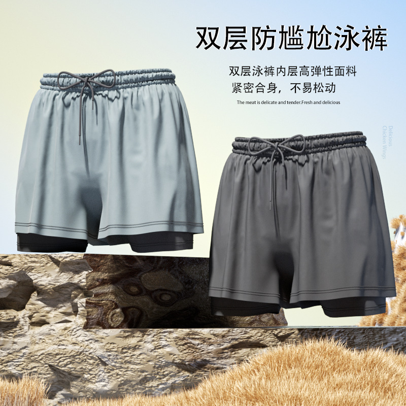 Swim Trunks Men's Breathable L - Trunk Breathable Men reseña y precio