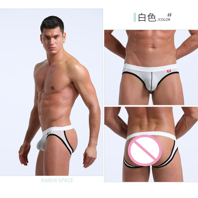Men's Jockstrap Underwear Brea - Jockstrap Athletic reseña y precio