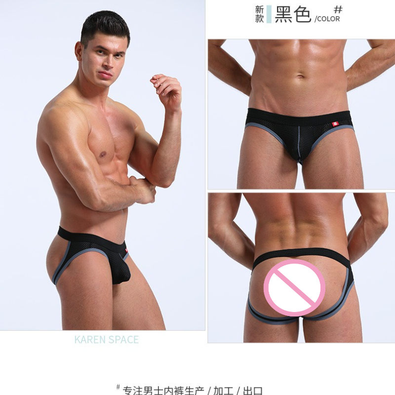 Men's Jockstrap Underwear Brea - Jockstrap Athletic reseña y precio