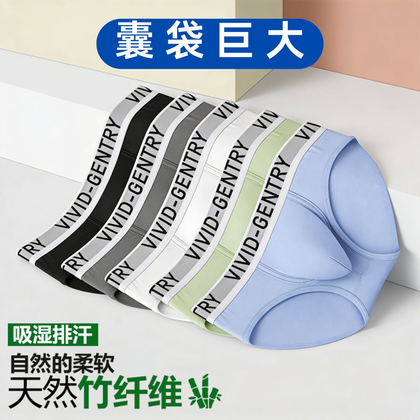 Sexy Big Pouch Young Boys' Und - Bamboo Fiber Trunk reseña y precio