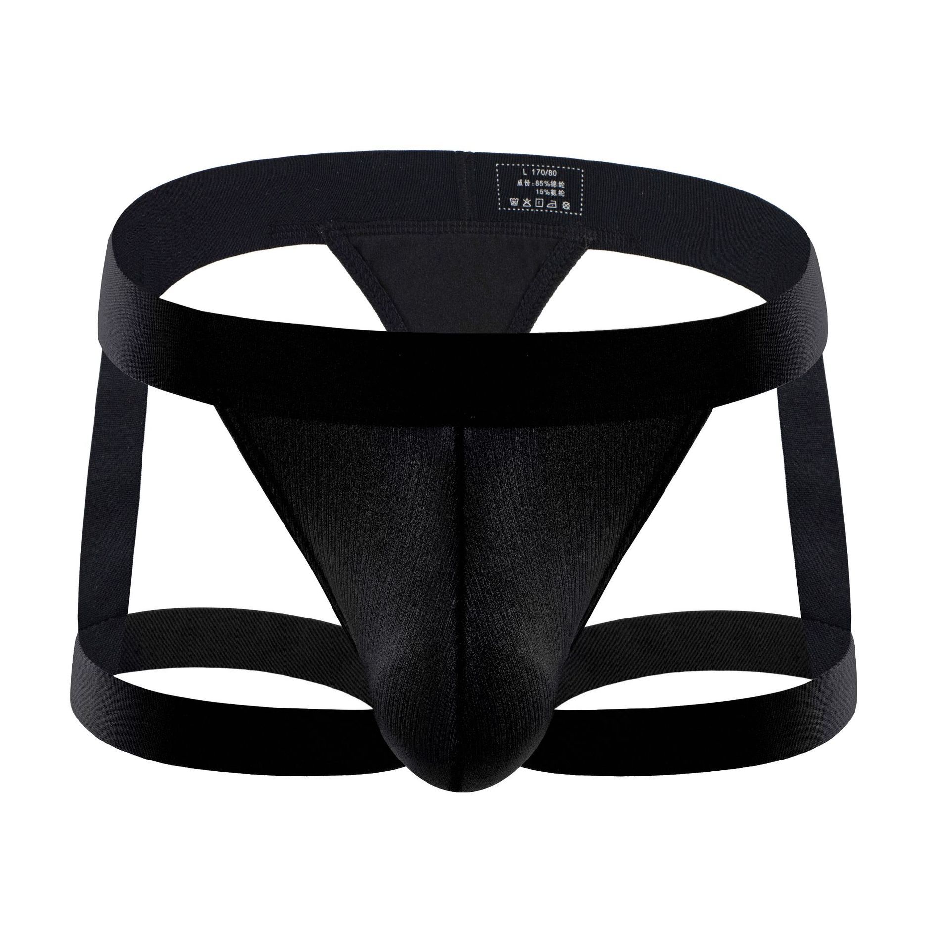 ‌Men Sports Jockstrap Thong Le - Jockstrap Athletic reseña y precio