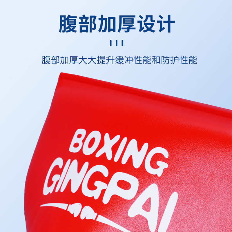 Jockstrap Taekwondo Groin Pelv - Jockstrap Athletic reseña y precio