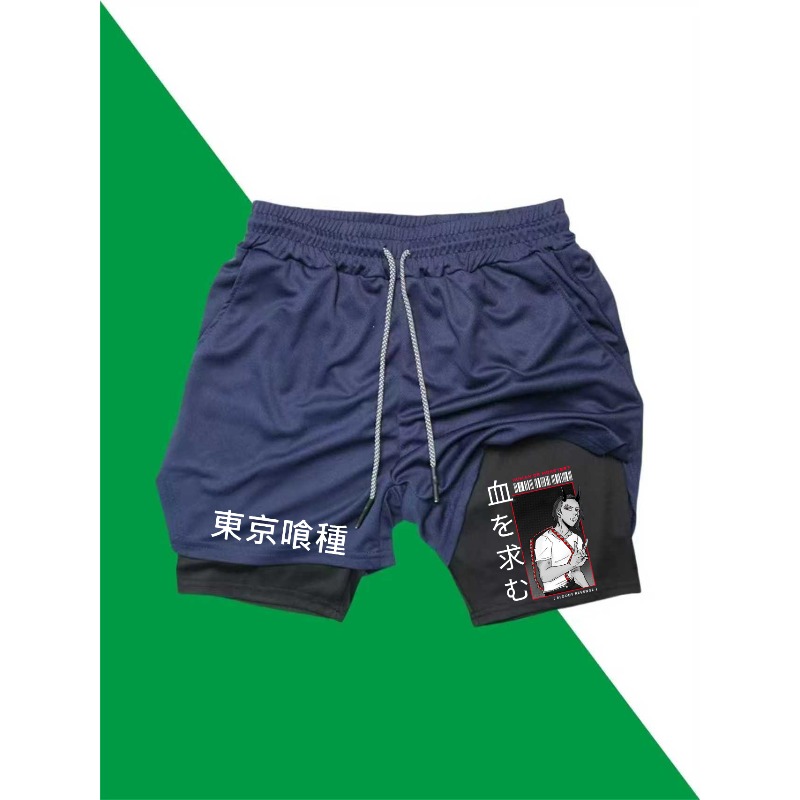 Tokyo Ghoul Print 2in1 Running - Compression Shorts Athletes reseña y precio