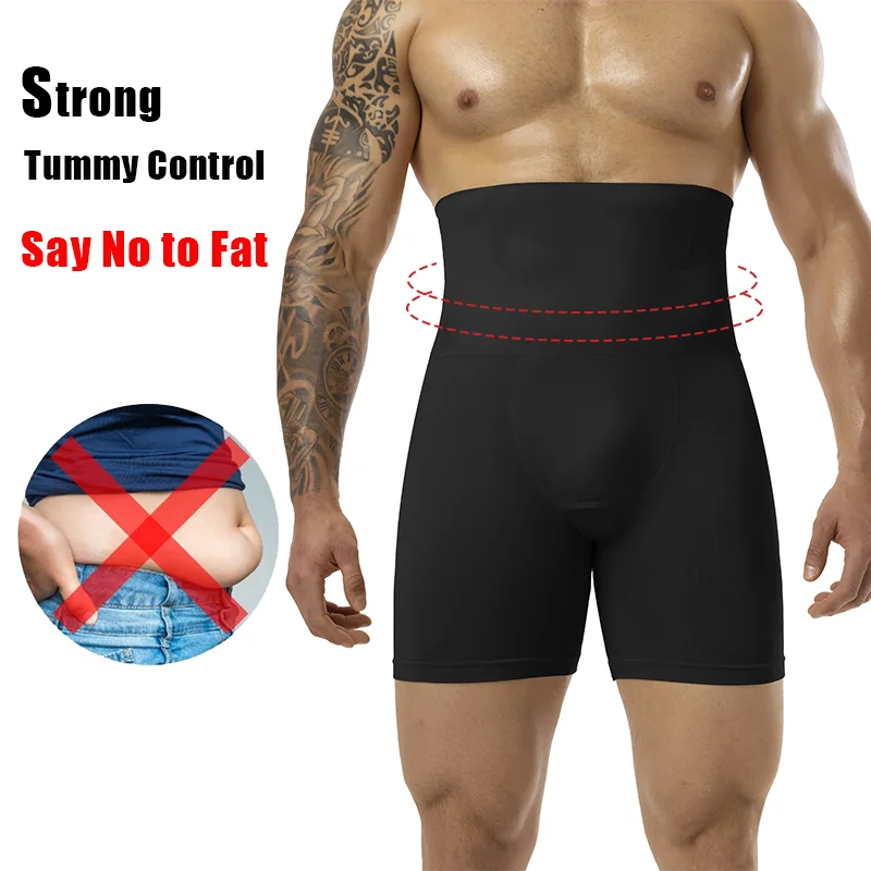 Men Slimming Brief High Waist  - Pouch Boxer Pouch reseña y precio