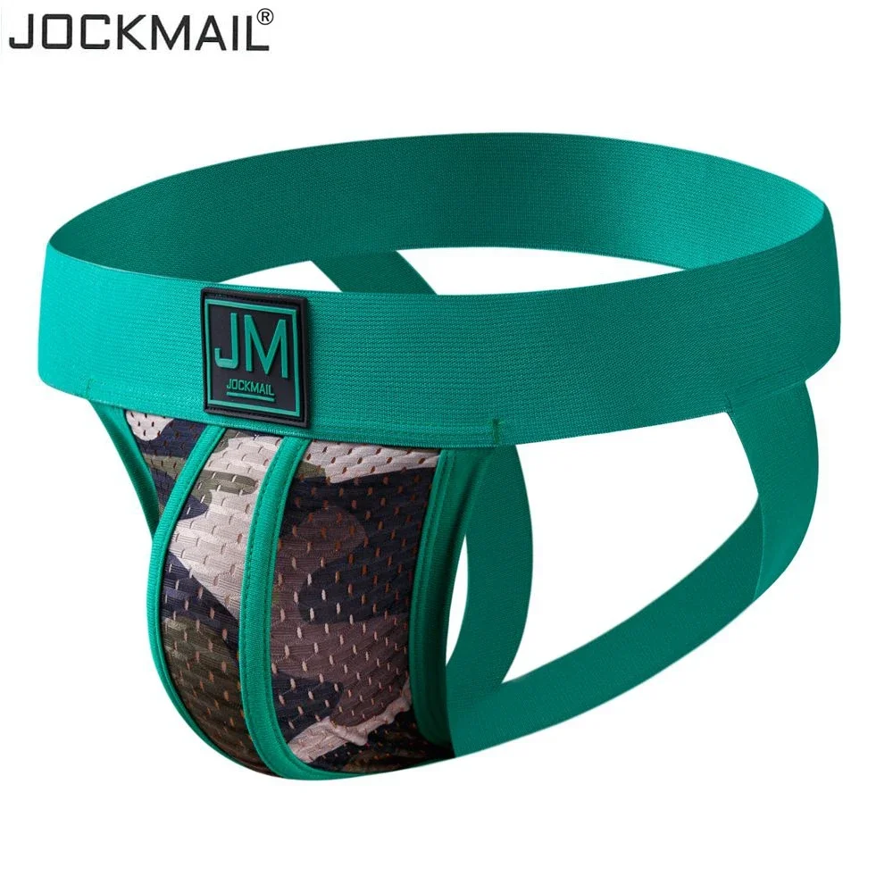 JOCKMAIL 4-Pack Camouflage Tho - Jockstrap Athletic reseña y precio