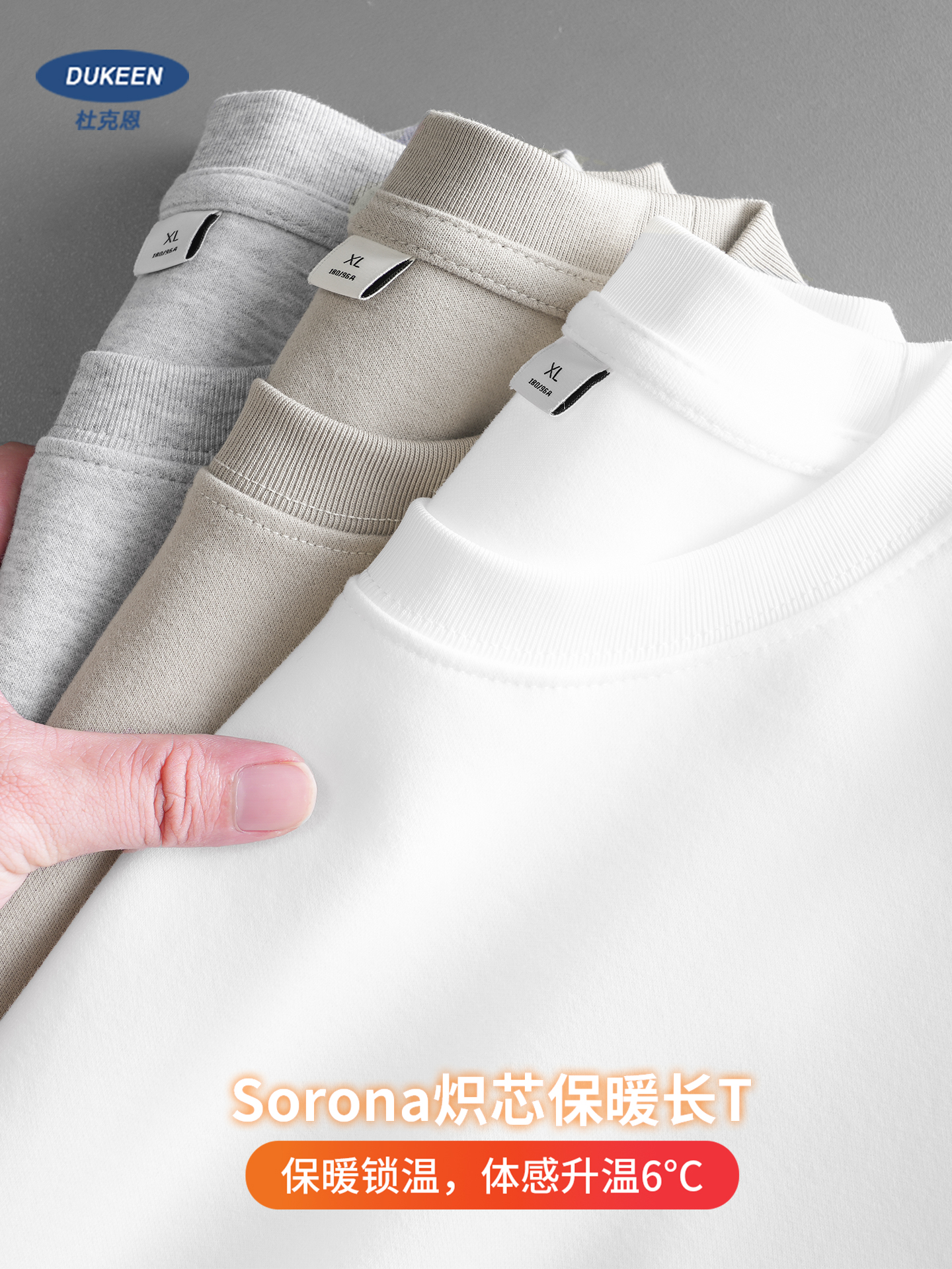 DUKEEN 300G Heavyweight Sorona - Undershirt Crew Neck reseña y precio