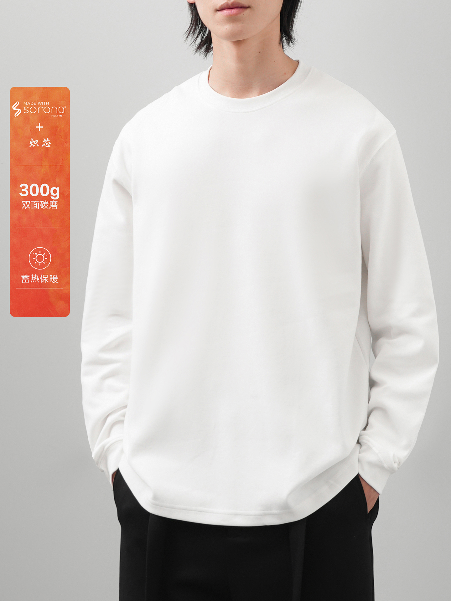 DUKEEN 300G Heavyweight Sorona - Undershirt Crew Neck reseña y precio