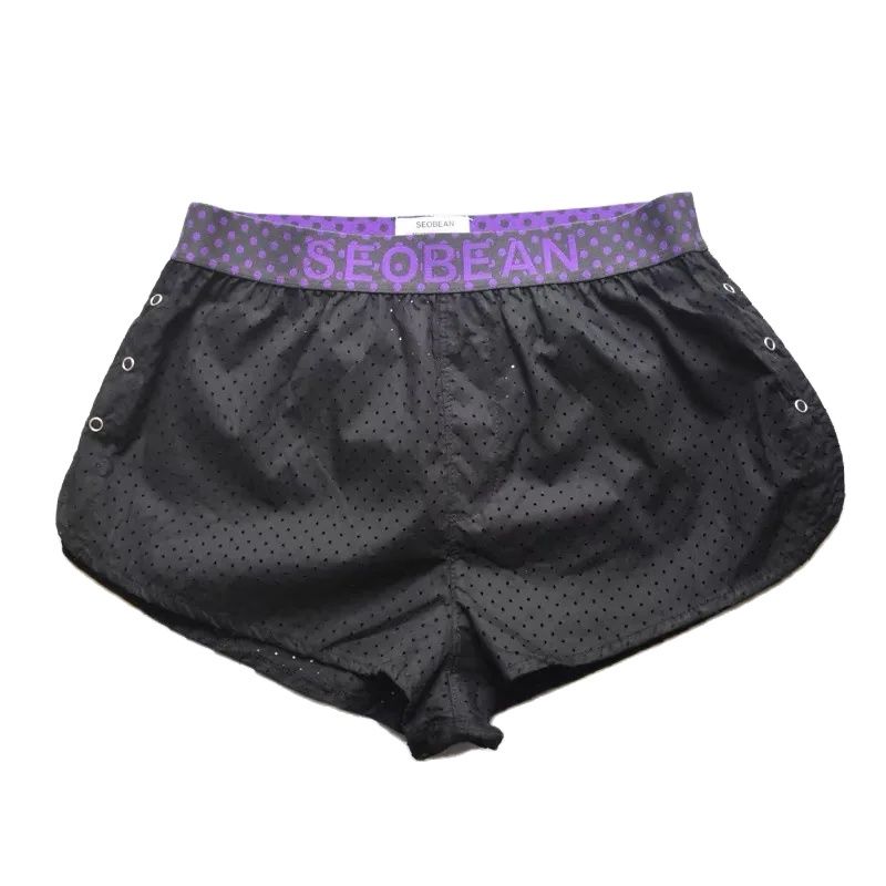 New Fashion Men button split B - Mesh Sport Boxer reseña y precio