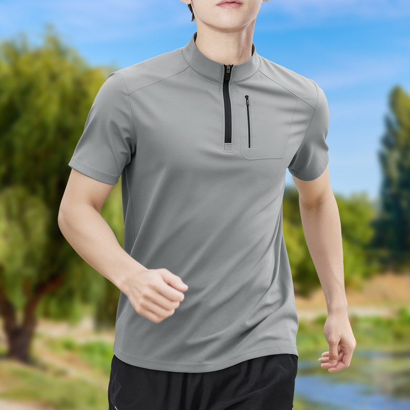 Men's Half-Zip High-Stretch Qu - T Shirt Tight Fit reseña y precio