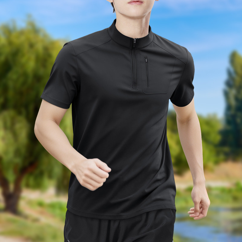 Men's Half-Zip High-Stretch Qu - T Shirt Tight Fit reseña y precio