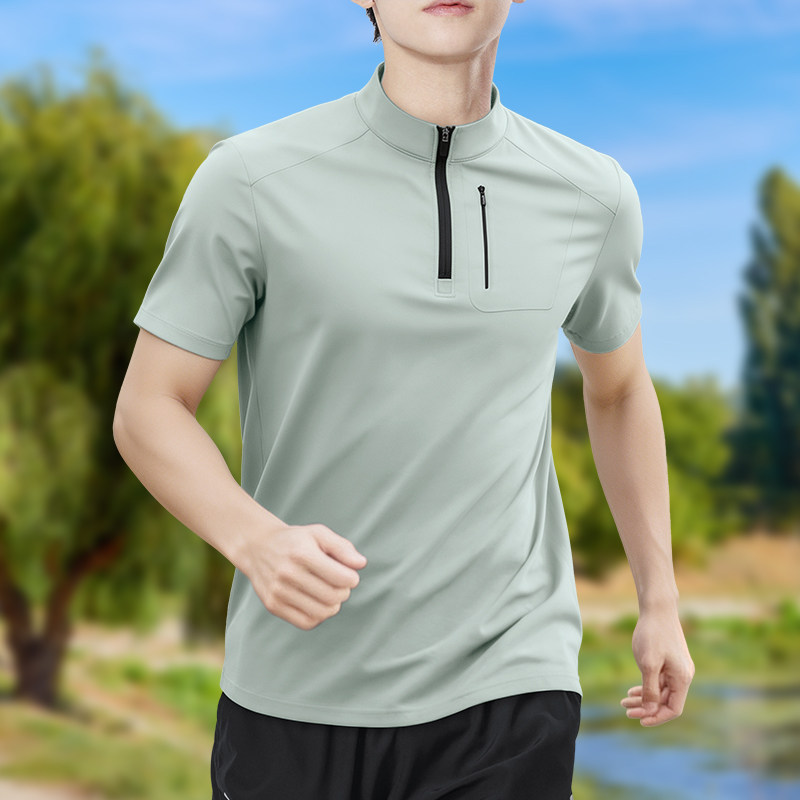 Men's Half-Zip High-Stretch Qu - T Shirt Tight Fit reseña y precio