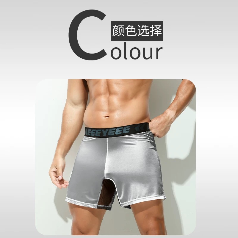 Men's Underwear Grey boxer ult - Mesh Sport Boxer reseña y precio