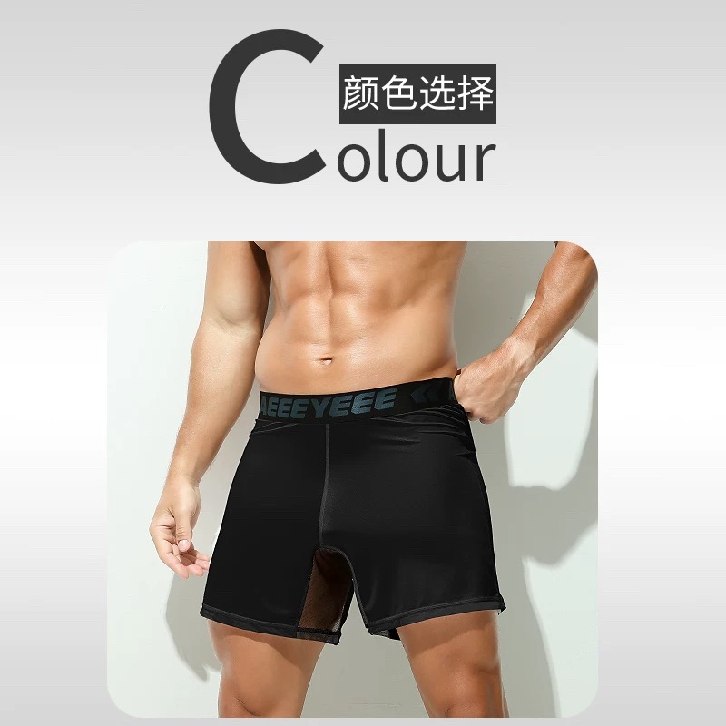Men's Underwear Grey boxer ult - Mesh Sport Boxer reseña y precio