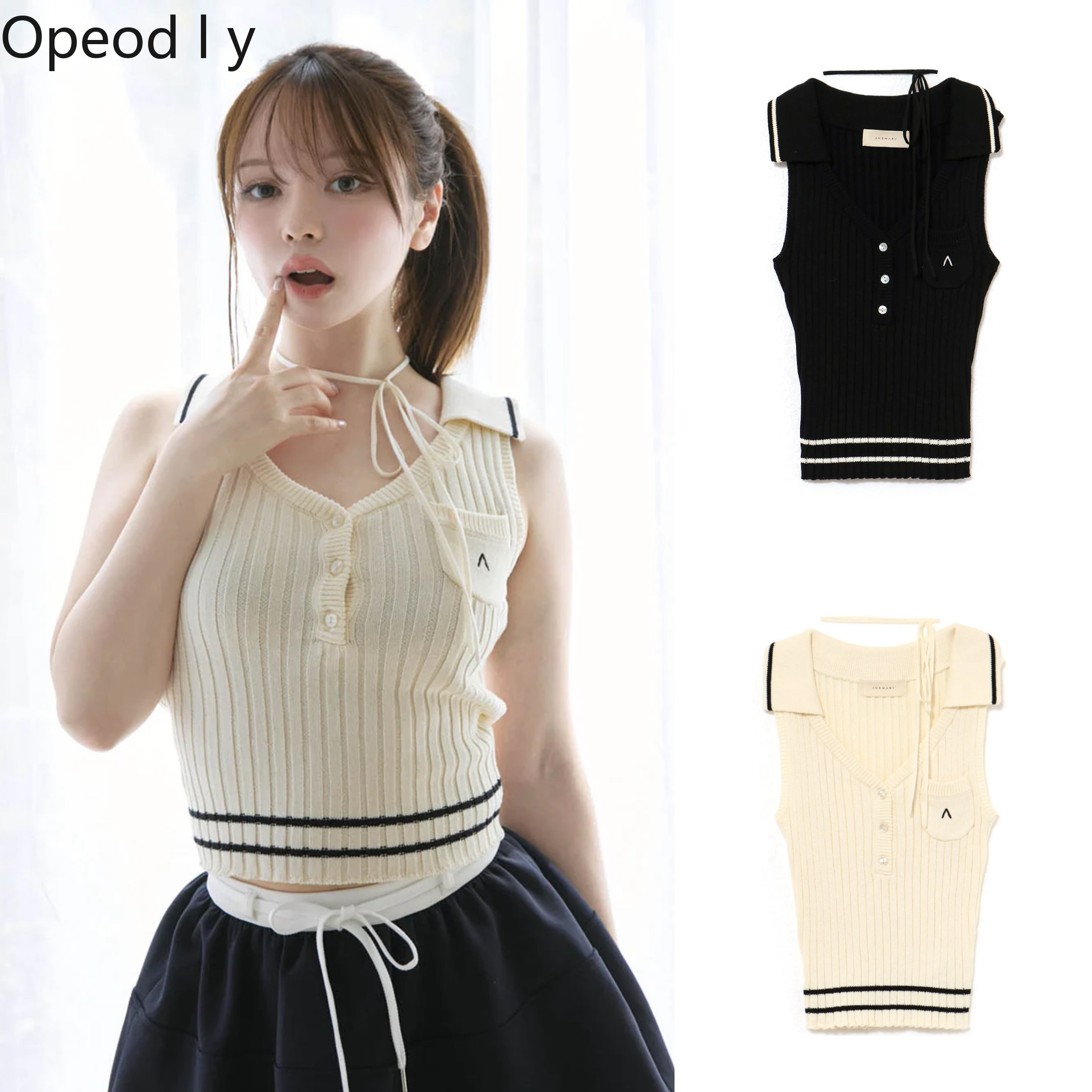 Japanese Sweet Lapel Twist V-n - Suspender Tank Top reseña y precio