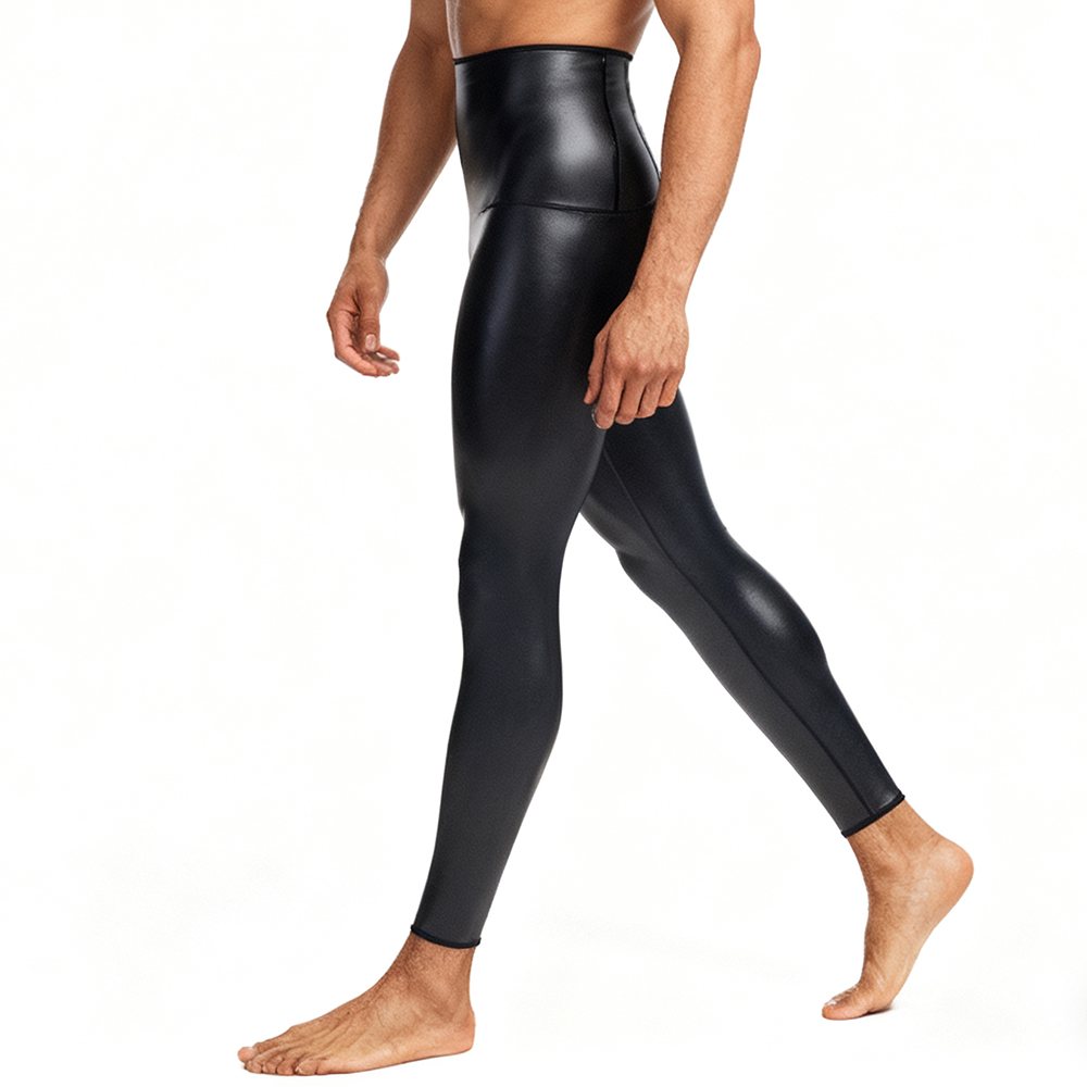 Sexy Men PU Leather Long Pants - Compression Long Pant reseña y precio