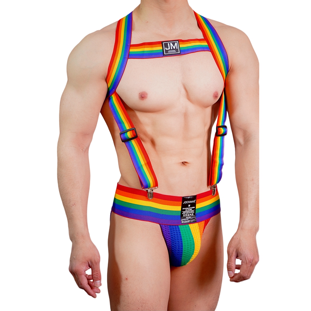 JOCKMAIL Rainbow Body Harness  - Jockstrap Athletic reseña y precio