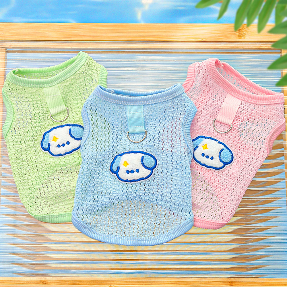Cute Dog Cooling Vest Solid Br - Sleeveless Undershirt reseña y precio