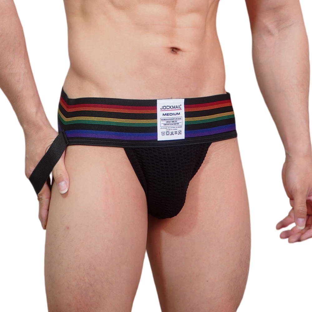 JOCKMAIL Men Athletic Supporte - Jockstrap Athletic reseña y precio