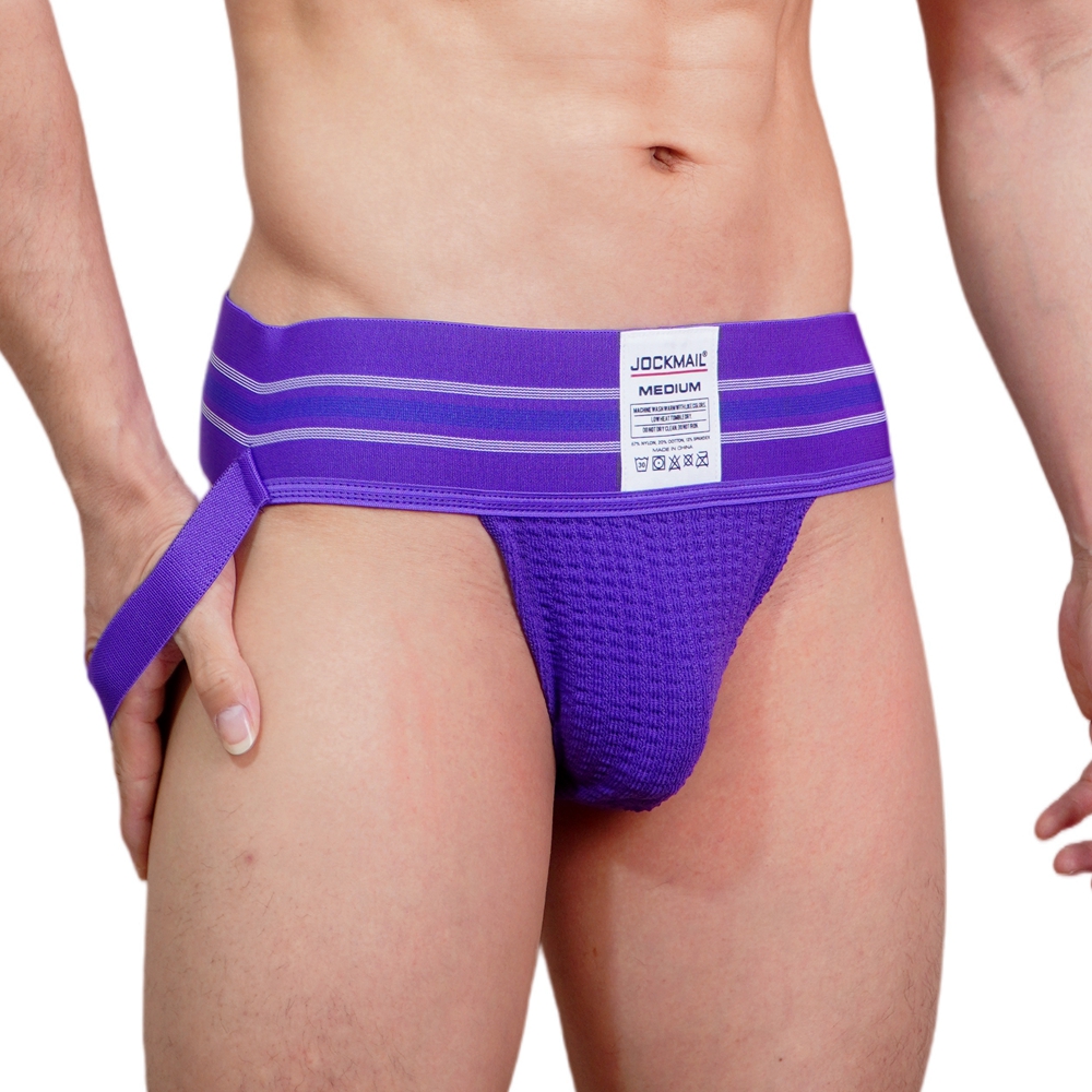 JOCKMAIL Men Athletic Supporte - Jockstrap Athletic reseña y precio