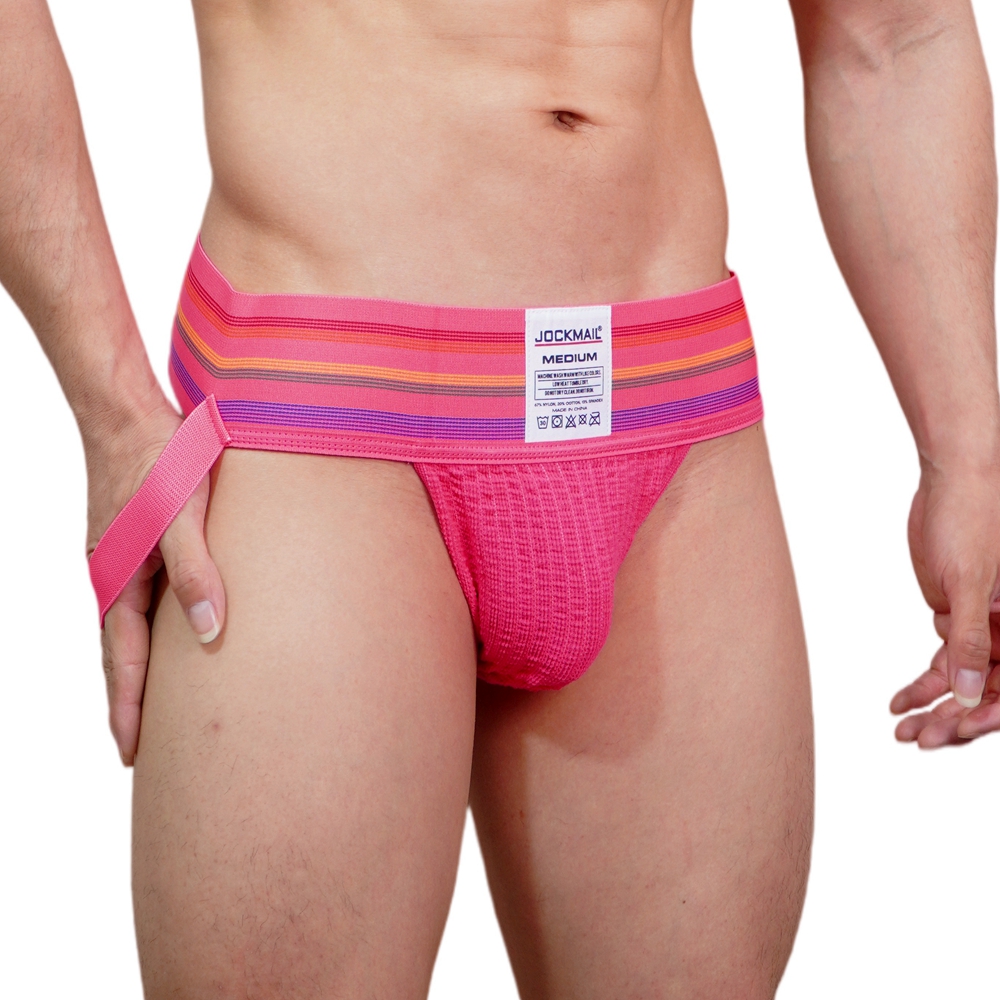 JOCKMAIL Men Athletic Supporte - Jockstrap Athletic reseña y precio