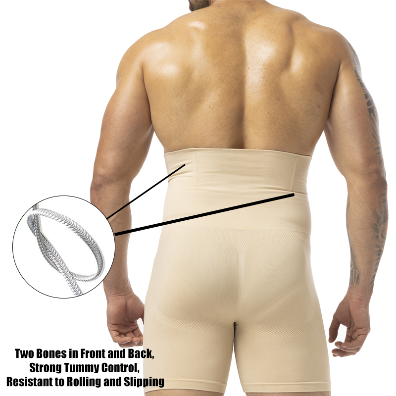 Men's Compression Underwear Se - Pouch Boxer Pouch reseña y precio