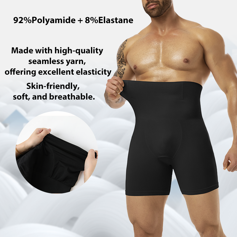 Men's Compression Underwear Se - Pouch Boxer Pouch reseña y precio
