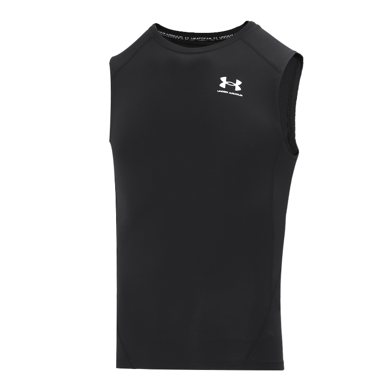 Under Armour Sports Vest Men's - Sleeveless Undershirt reseña y precio