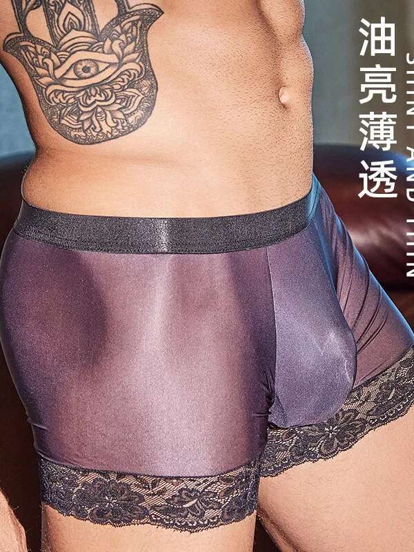Men's Boxer Panties Oil Shiny  - Pouch Boxer Pouch reseña y precio