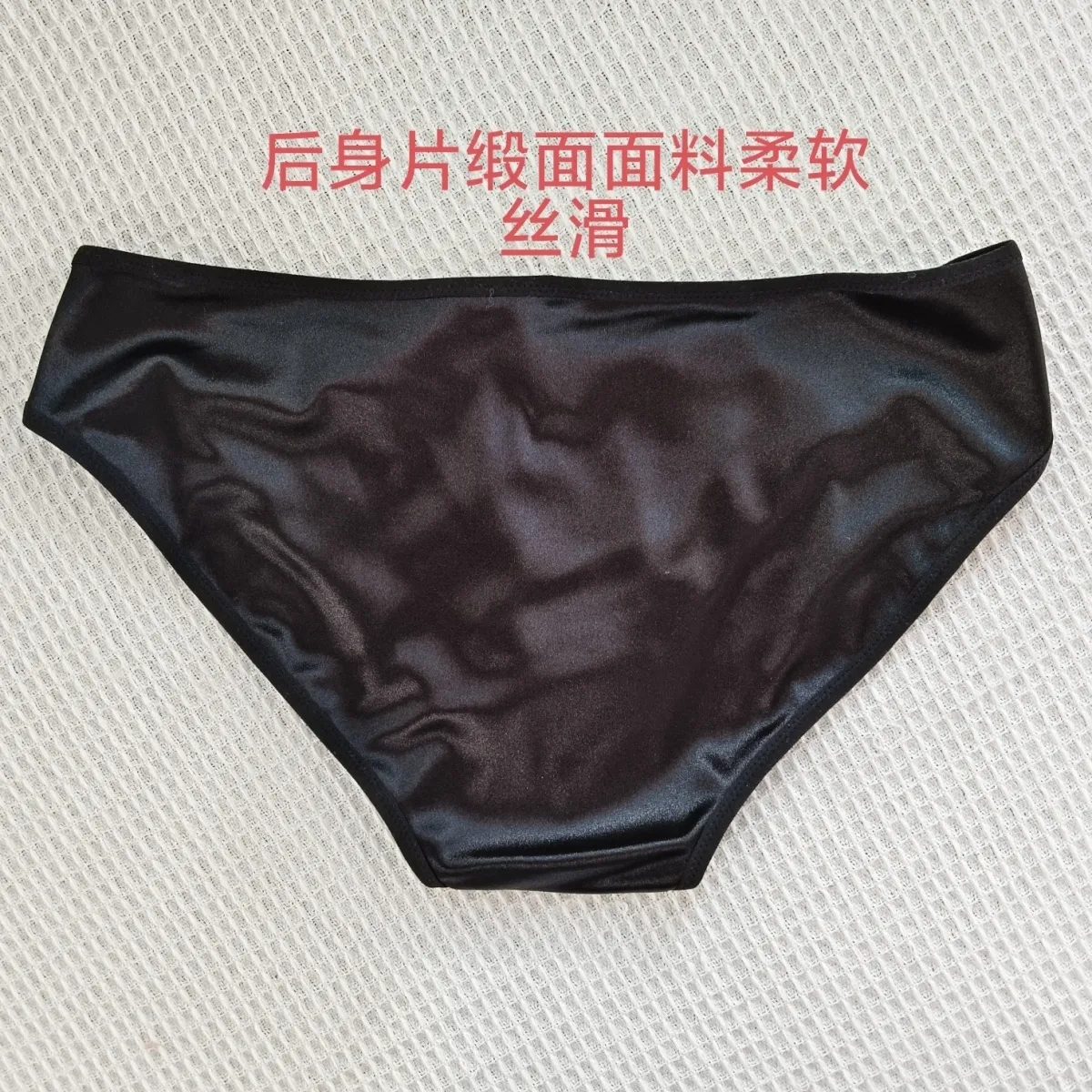 Man's Santin Purple Lace Cotto - Boxer Brief Pack Cotton reseña y precio